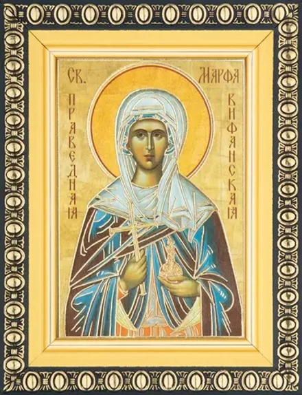 Икона "Марфа Вифанская" 6х9 в раме 8х11