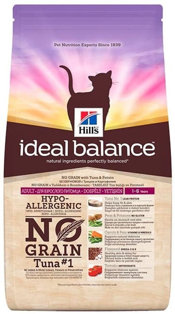 Hill&#39;s IB No Grain 1,5кг беззерновой корм для кошек с тунцом и картофелем