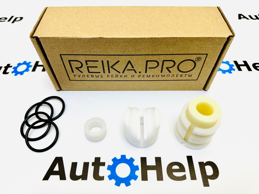 Ремкомплект рулевой рейки 12176 Toyota Corolla Axio 140 (09.2006-04.2012)