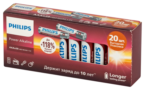 Батарейка щелочная Philips LR6 Power Alkaline