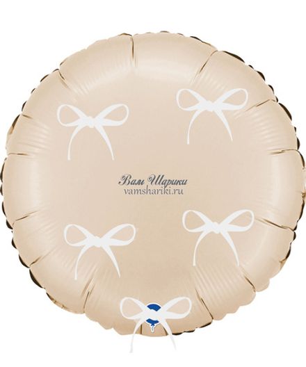 Шар с гелием "Круг с бантиками" 46 см