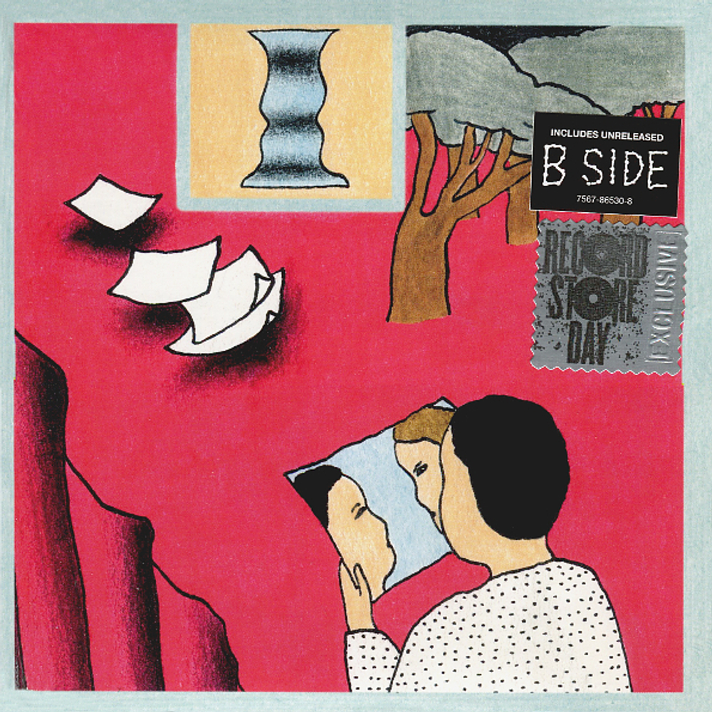 Basement / Be Here Now + Are You The One (Coloured Vinyl)(7" Vinyl Single)