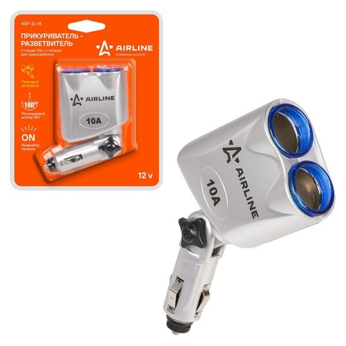 Разветвитель прикуривателя 2 гнезда + гнездо прикуривателя (AIRLINE)