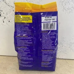 Клей для обоев, QUALITY, универсальный, 200 г