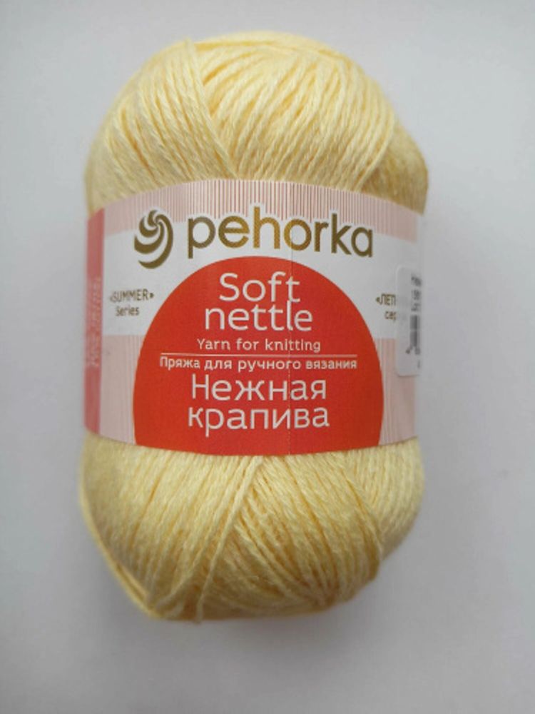 Пряжа Пехорка Нежная Крапива (1561)