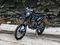 Мотоцикл FIDELIS Aggressor CB250 (172FMM-3A) ENDURO