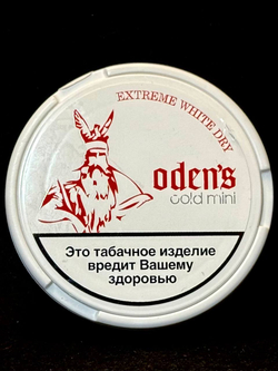 Жевательный табак ODEN'S Extreme white dry SWE