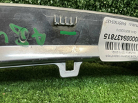 Накладка решетки радиатора Kia Seltos (2019-2025)