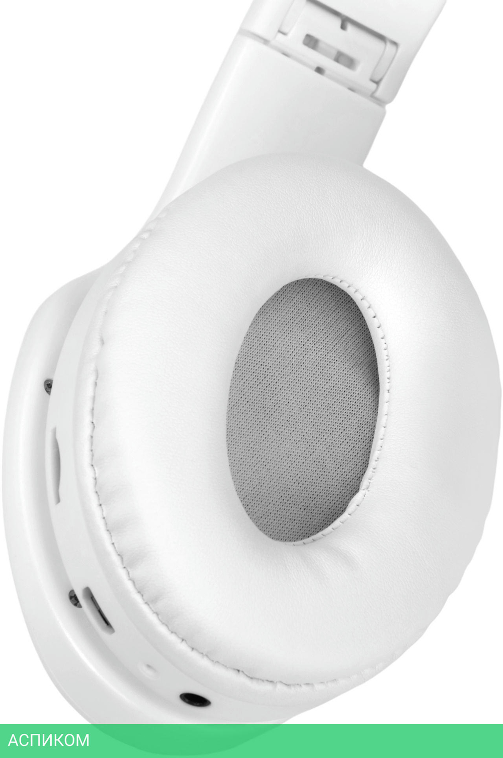 Наушники Digma BT17W белый