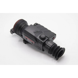 Тепловизионный прицел RikaNV GTR650/Guide TR650