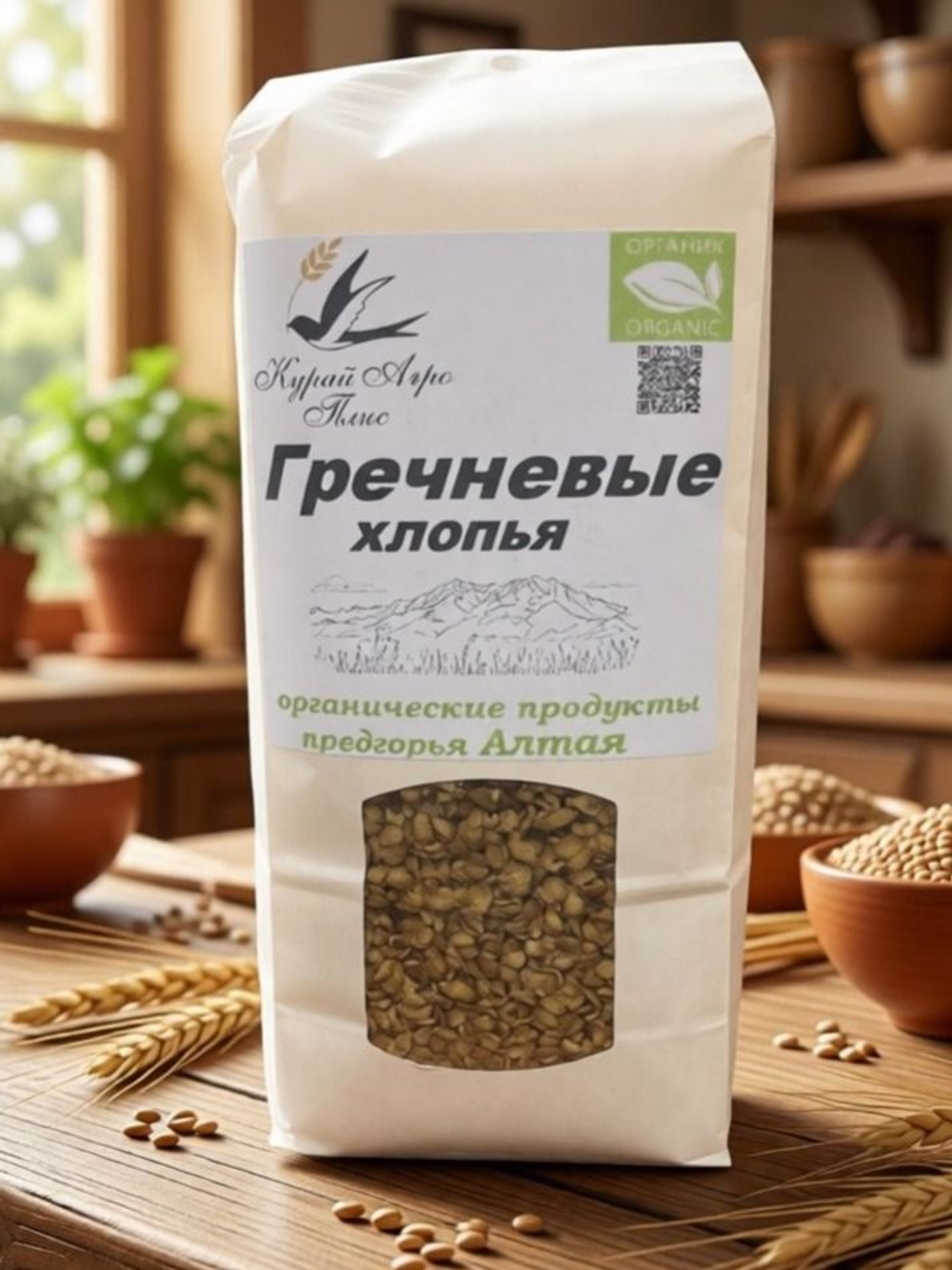 Гречневые хлопья