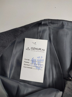 Юбка серого цвета 40 размер