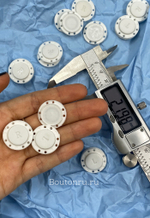 Кнопки магнитные пришивные белые