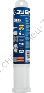 ЗУБР ПРОФЕССИОНАЛ БУРАН SDS-Plus Набор зубил 250 мм, 4 шт