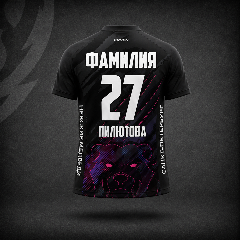 Футболка мужская. Либеро. Пилютова