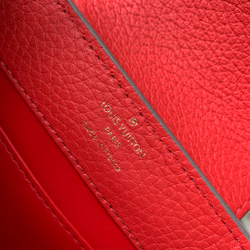 Louis Vuitton Capucines Mini