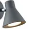 Спот FR4308-WL-01-GR Кларис GU10x1 Freya fr4308-wl-01-gr