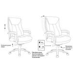 Кресло руководителя Helmi HL-E12 "Congress", кожа черная, мультиблок, хром