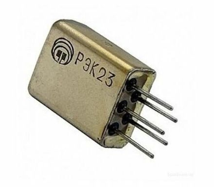 Реле электромагнитное 27В DC, 120В АС, 150мА РЭК23