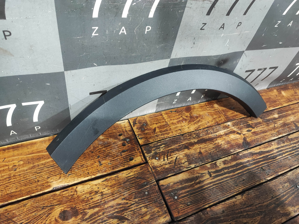 Накладка крыла заднего левого Haval Jolion 24-нв Б/У Оригинал 5006109XST01A