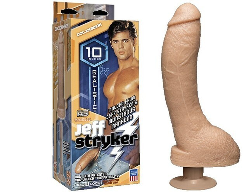 Вибромассажер реалистик Stryker с мошонкой на присоске Stryker Realistic Multi-Speed Vibrating Cock (Цвет: телесный)