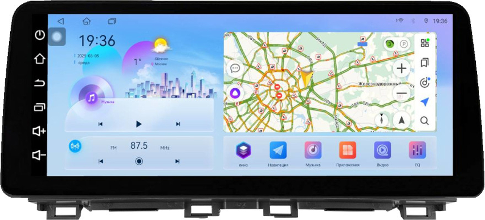 Магнитола для Mazda CX-4 2016-2024 (рамка LUX) - FarCar монитор 12.3" 2K QLED на Android 14, TS10, CarPlay, 4G SIM-слот