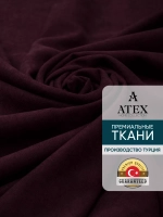 Ткань Канвас для штор интерьерная на отрез