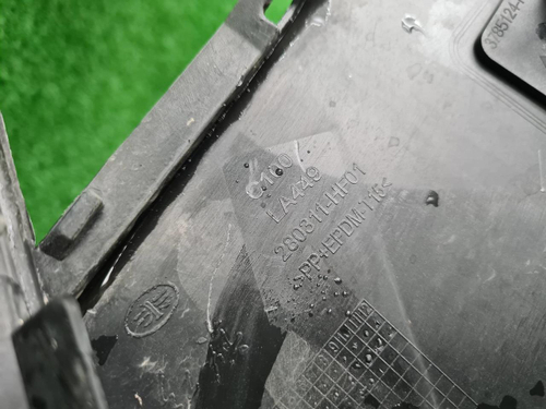 Бампер передний Hongqi H5 2 (2022-н.в.)