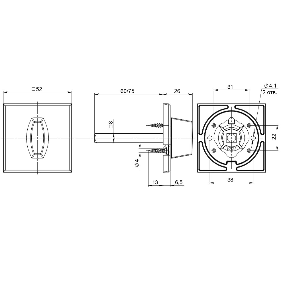 Ручка поворотная BKW8x75.K.RL52 (BKW8x75 RL) CP-8 хром