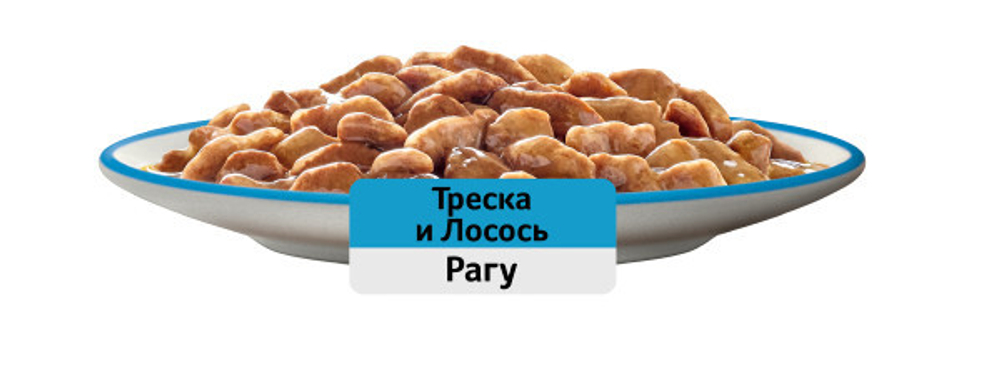Рагу треска-лосось, 75г корм для кошек влажный Whiskas