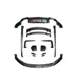 Карбоновый обвес для AUDI TT 2018 - 2023 Ауди