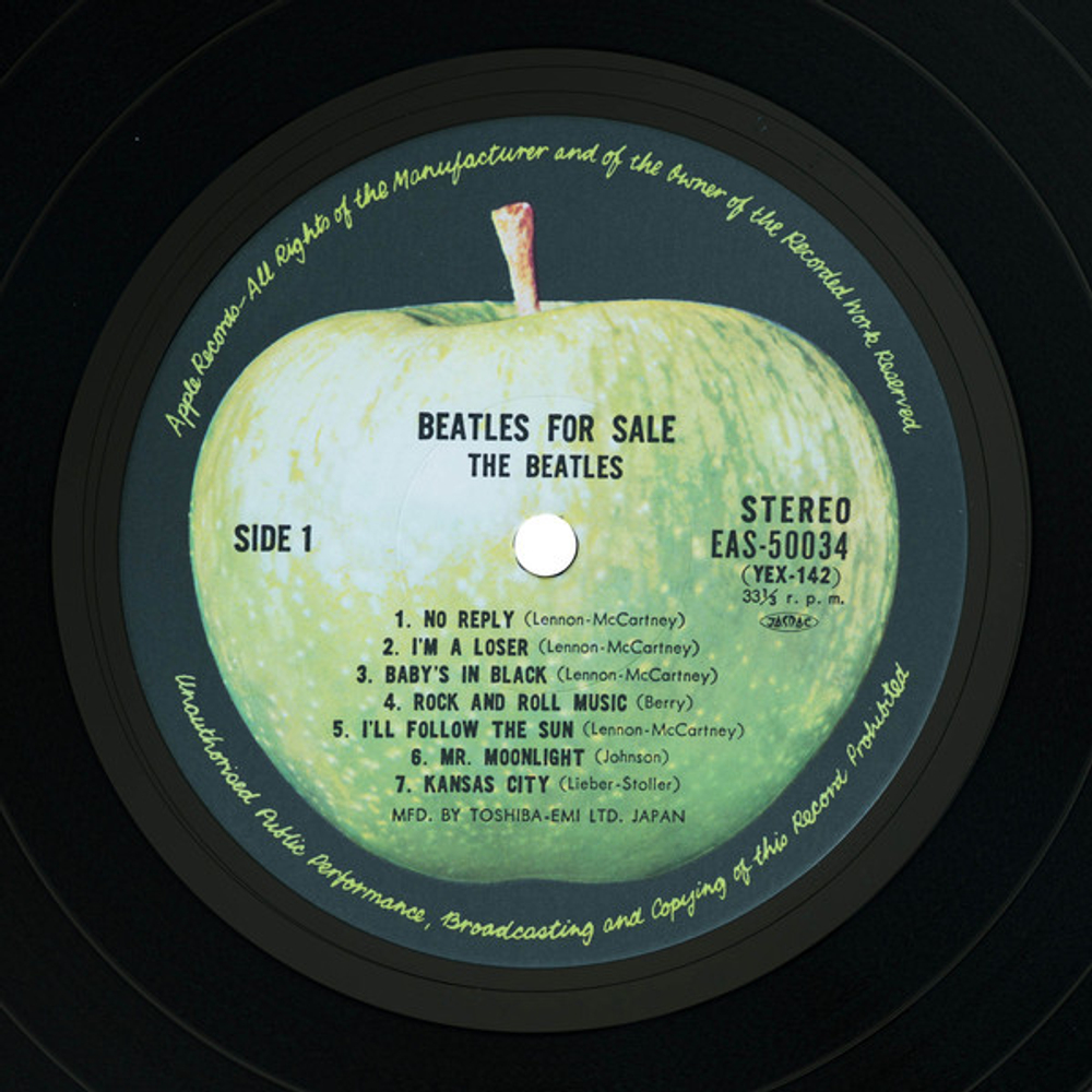 The Beatles / The Beatles Collection (14LP)