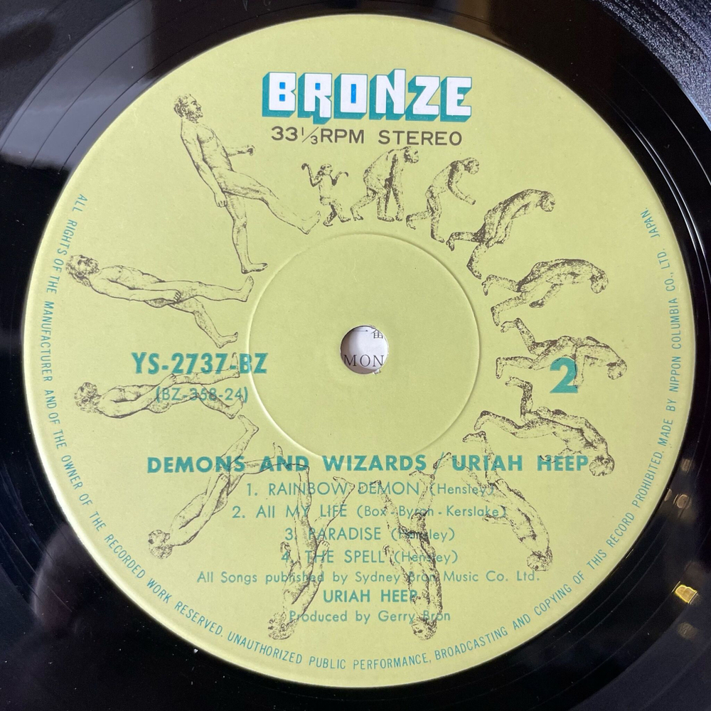 Винтажная виниловая пластинка LP Uriah Heep Demons And Wizards (Japan 1972) (No Obi) Rainbow Demon
