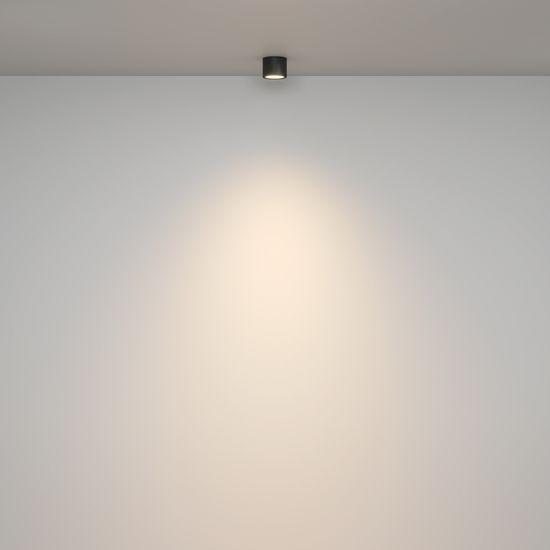 Потолочный светильник Technical C095CL-GX53-B