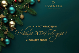 График работы в новогодние праздники