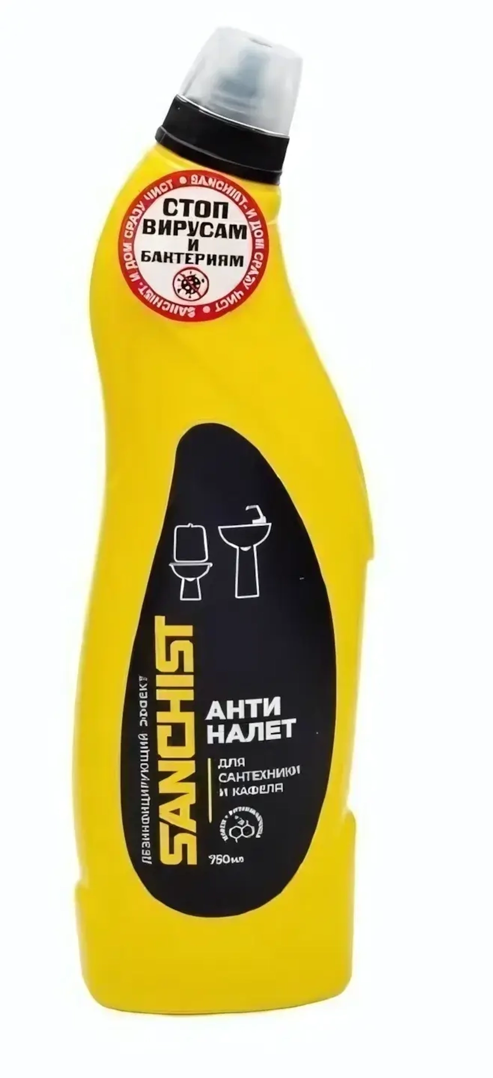 Средство чистящее САНЧИСТ гель д/ванной комнаты, кафеля и сантехники Антиналет 750 мл
