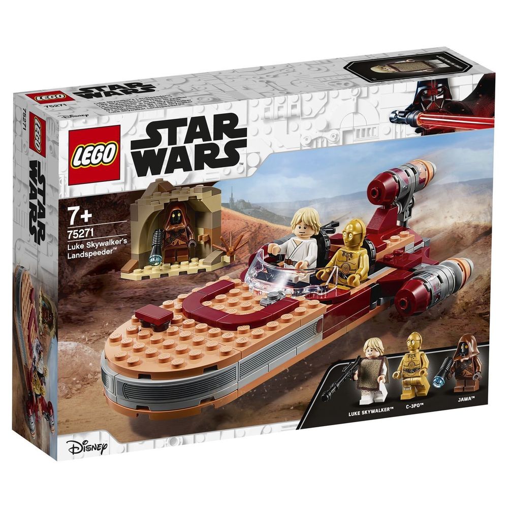 Спидер Люка Сайуокера Star Wars LEGO