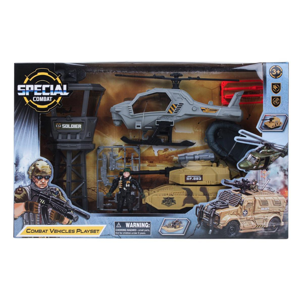 Игровой набор Спецслужба, коробка H3109-17