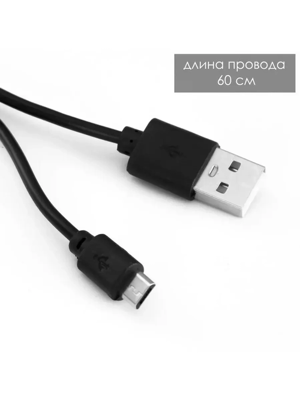 Светильник сенсорный «Дельфины» LED 7 цветов USB/от батареек