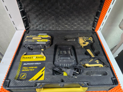 Шуруповерт HansKonner HCD2065BLC