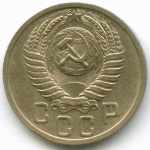 15 копеек 1950 год. UNC