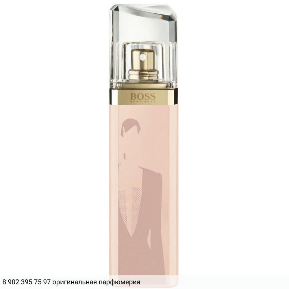 Boss Ma Vie Pour Femme Runway Edition