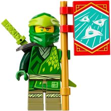 Конструктор LEGO Ninjago 71766 Легендарный дракон Ллойда