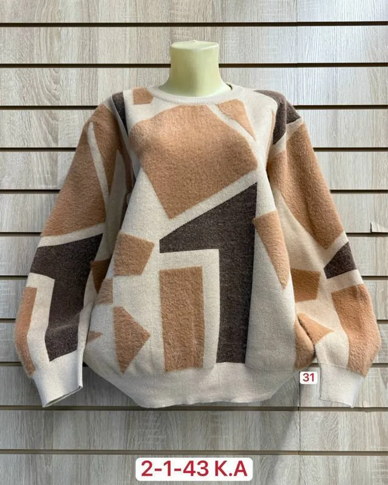 Кофта 2951958 Fabrika