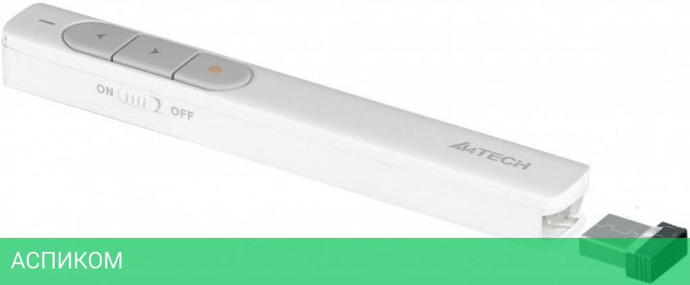 Презентер A4Tech Fstyler LP15 White