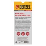 Миксер для красок и штукатурных смесей,80 х 400 мм,оцинкованный,шестигранный хвостовик 8 мм// Denzel 848447
