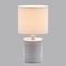 Настольная лампа Lumion Moderni Tuala 8144/1T