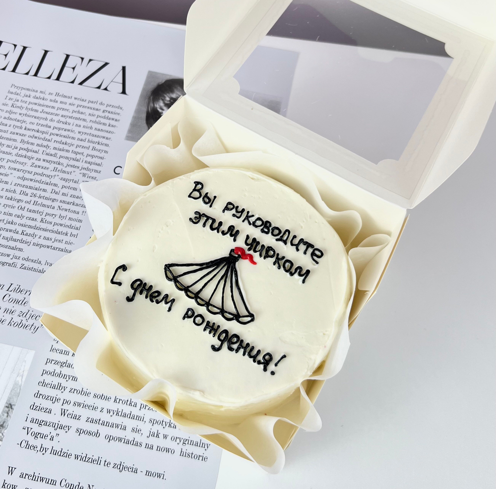 Бенто торт на день рождения начальнику