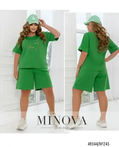 Костюм 245-зеленый Minova