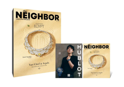 (ПРЕДЗАКАЗ) публикация THE NEIGHBOR - 2026.07 JUNG KOOK